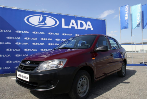 Картинка Себестоимость одного автомобиля Lada Granta — 55 тыс. рублей