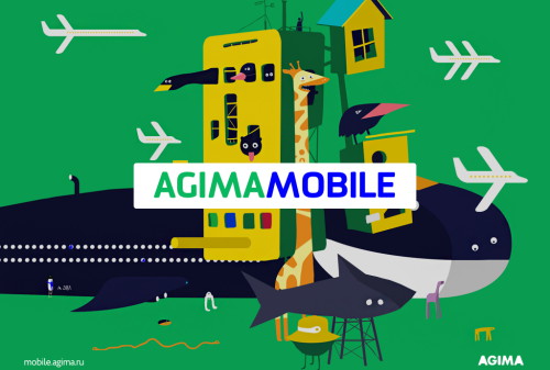 Картинка AGIMA создает мобильное подразделение AGIMA.mobile