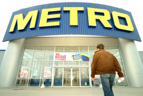 Картинка Суд взыскал с Metro Сash & Сarry 30 млн рублей за нарушение прав на бренд