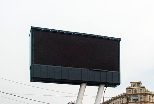 Картинка Власти Москвы демонтировали рекламный экран напротив Белого дома