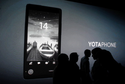 Картинка На выпуск и рекламу YotaPhone потратили 50 млн долларов
