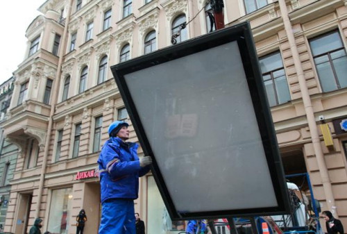 Картинка Рекламные конструкции могут исчезнуть из центра Петербурга