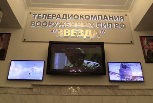 Картинка «Звезда» подала в суд на Google и украинскую телекомпанию «1+1»