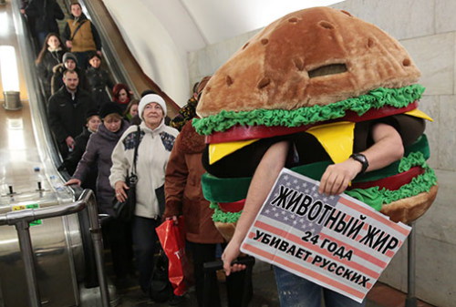 Картинка Россияне поддержали закрытие ресторанов McDonald’s