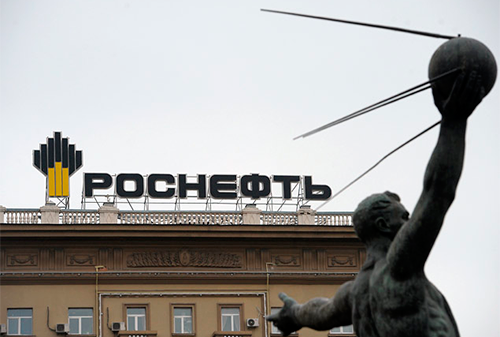 Картинка «Роснефть» намерена подать в суд газету «Коммерсантъ»