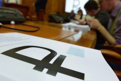 Картинка В России появится клавиатура с символом рубля на цифре 8
