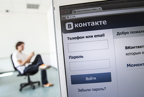 Картинка «ВКонтакте» просит США не включать соцсеть в список пиратских сайтов