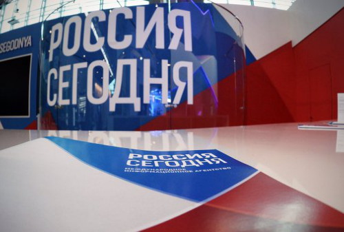 Картинка «Россия сегодня» запустила новое международный бренд Sputnik