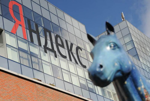 Картинка Apple требует удалить из «Яндекс.Маркета» одноименные интернет-магазины