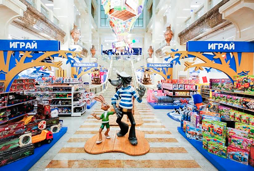 Картинка «Детский мир» до конца года откроет 10 новых магазинов