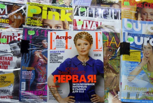 Картинка На Украине закроются все издания группы Sanoma