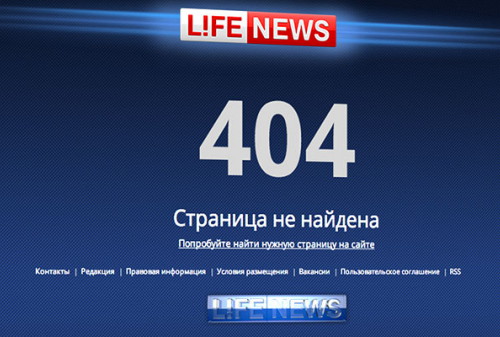 Картинка Следователи пришли в департамент СМИ и рекламы Москвы из-за статей о финансировании Навального