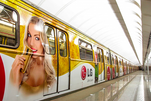 Картинка Московское метро объявило тендер на брендирование вагонов за 81 млн рублей