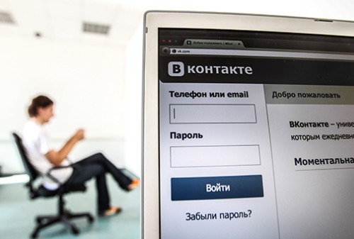 Картинка «ВКонтакте» обошел телеканалы по популярности среди молодежи
