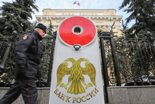 Картинка Банк России отозвал лицензии у двух московских банков