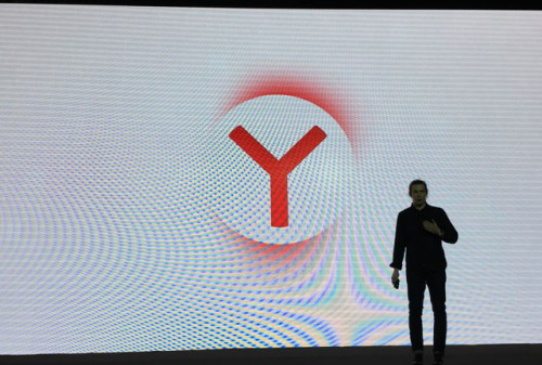 Картинка «Яндекс» запускает «прозрачный» браузер