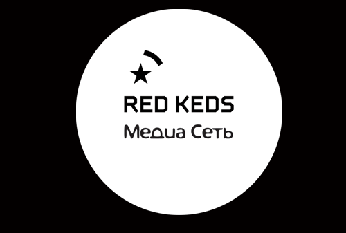 Картинка Red Keds и «Медиа Сеть» объединяются