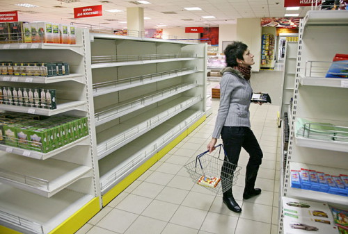 Картинка Ухудшение экономической ситуации почувствовали 80 процентов россиян