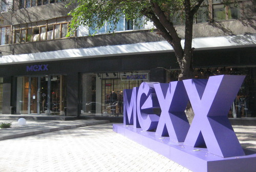 Картинка Mexx объявлен банкротом 