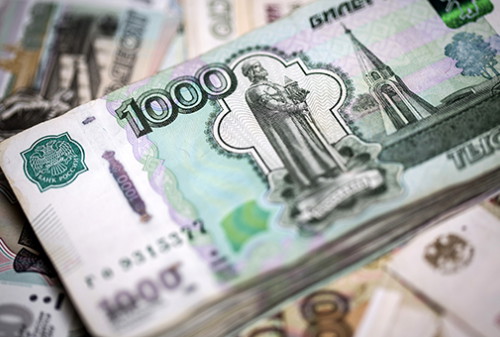 Картинка В 2015 году реальные зарплаты россиян будут сокращаться 