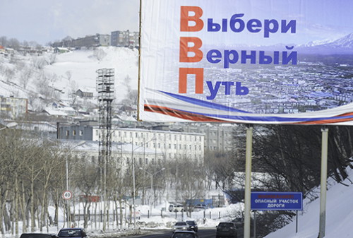 Картинка Всемирный банк ухудшил прогноз развития экономики России в 2015 году