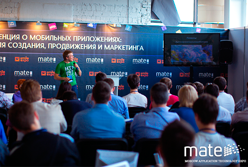 Картинка Moscow Application & Technology Expo 2015 