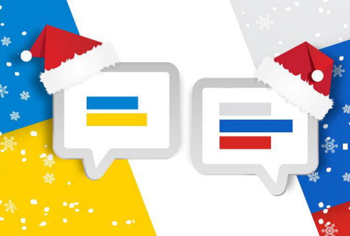Картинка Контекстная реклама Peace Context объединяет россиян и украинцев
