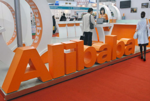 Картинка Крупнейшая китайская интернет-компания Alibaba Group отстояла право на домен alibaba.ru