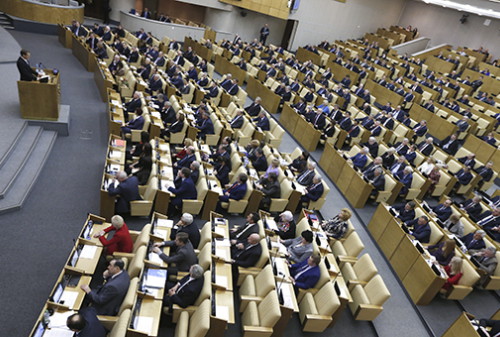 Картинка Госдума одобрила закон о запрете нежелательных в России организаций