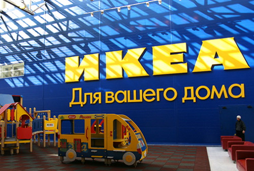 Картинка Заявленных IKEA инвестиций хватит на удвоение сети в России