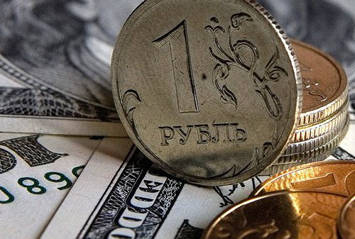 Картинка Биржевой курс доллара превысил 69 рублей