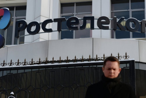 Картинка «Ростелеком» закрыл сделку по покупке акций «Цифрового телевидения»