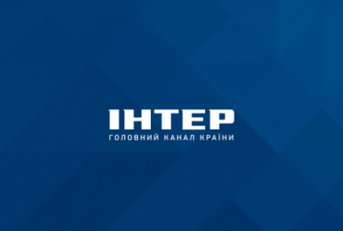 Картинка «Первый канал» продал долю в украинском телеканале «Интер» за 100 млн долларов