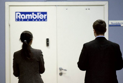 Картинка Rambler & Co продвинет недвижимость