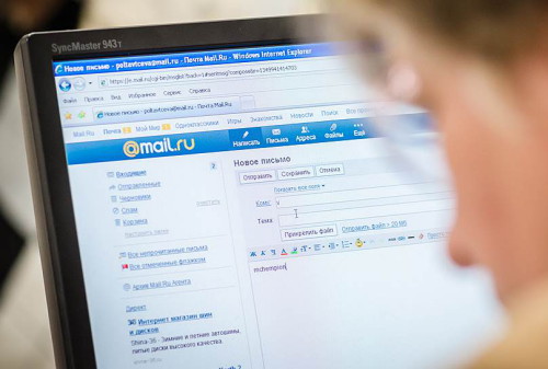 Картинка «Яндекс» и Mail.ru усилили защиту e-mail