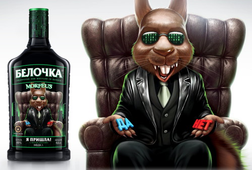 Картинка ФАС возбудила дело о рекламе водки в сети «ВКонтакте»