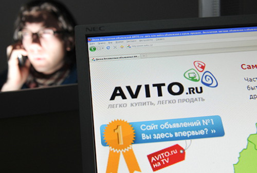 Картинка Оценка компании Avito снизилась из-за падения рубля до 883 млн долларов