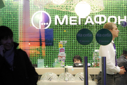 Картинка «МегаФон» поднимет цену на звонки в роуминге из-за девальвации рубля