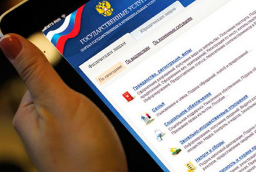Картинка Использование интернет-кошельков могут ограничить для 90% россиян