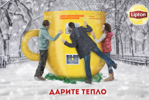 Картинка Кружка Lipton и Affect помогают москвичам согревать петербуржцев