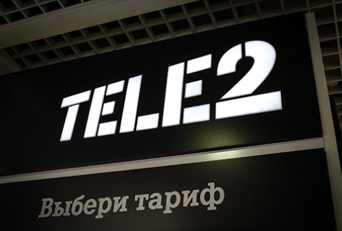 Картинка Tele2 первым повысил цены на связь внутри России