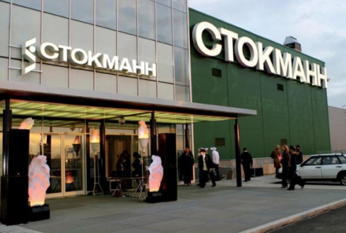 Картинка Финны закрывают магазины Stockmann и уводят Lindex из России
