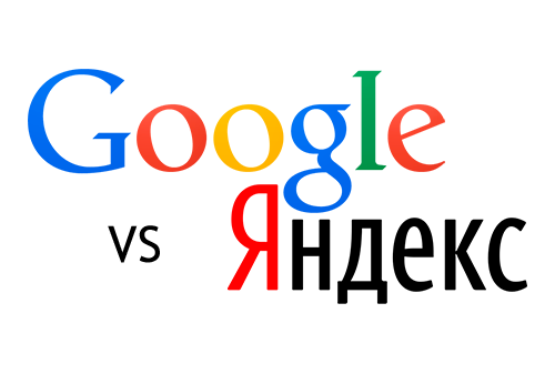 Картинка «Яндекс» нажаловался на Google в ФАС‏