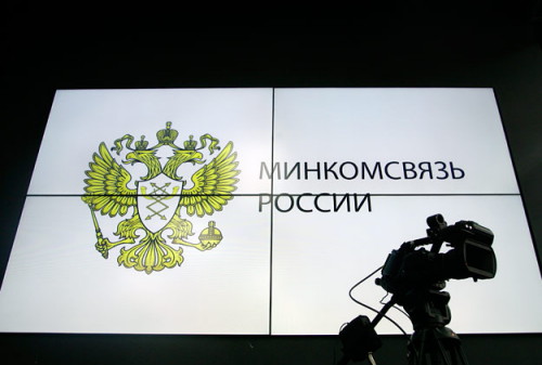 Картинка Минкомсвязи предложило российским медиа ограничить гонорары и оптимизировать штаты