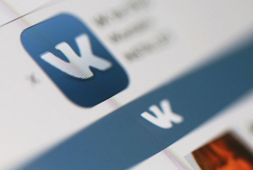 Картинка Выручка соцсети «Вконтакте» в 2014 году выросла до 4,3 млрд рублей‏