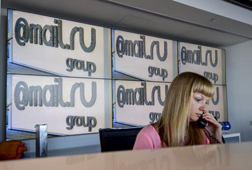 Картинка Выручка Mail.ru Group выросла за счет игр и социальных сервисов