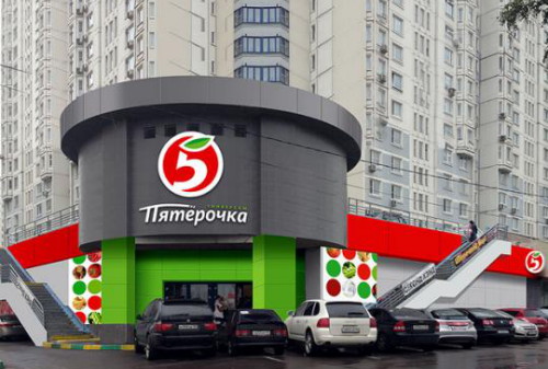 Картинка X5 откроет 300 магазинов «Пятерочка» в помещениях «Ростелекома»
