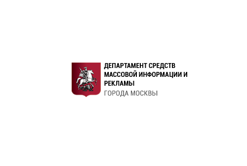 Картинка Суд взыскал с департамента СМИ и рекламы Москвы 77 млн рублей 