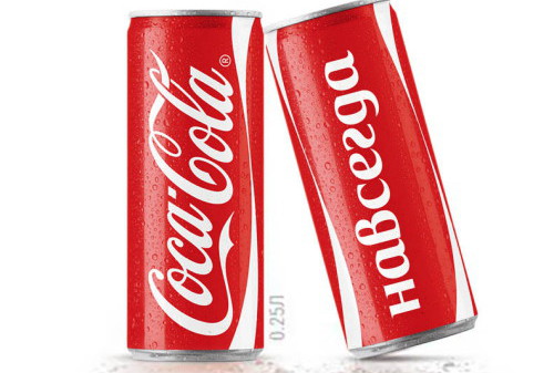 Картинка Вырази свои эмоции с новой Coca-Cola mini
