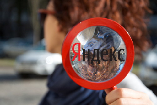 Картинка «Яндекс» запустил мобильное приложение для поиска работы